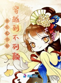 男人机机桶女人机机