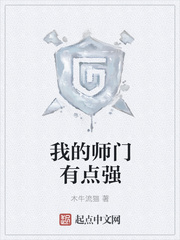 汉服女装齐胸襦裙喷水视频