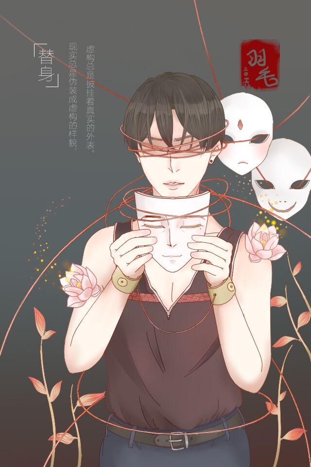 帅哥同性恋