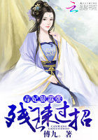海天盛筵韦口