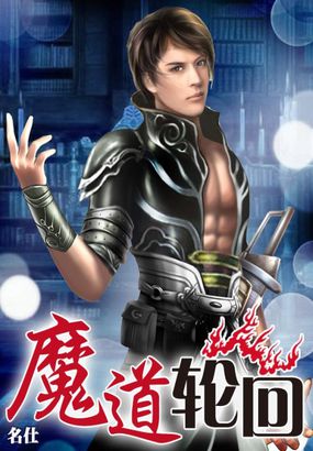阁趣阁选择页面