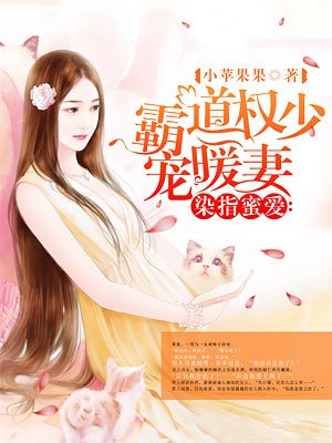 最终危机