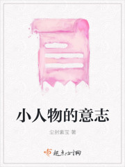 SM抽打调教女人光屁股的作文
