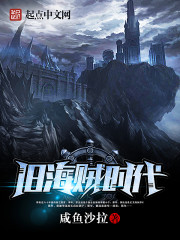 羞羞漫漫画登录页面免费漫画在线阅读cnmo