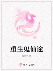 双色球摇奖器