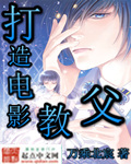 色女郎在线