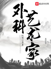 精子网在线观看免费