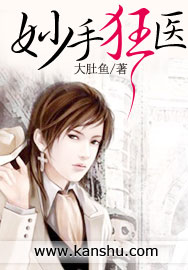 3199小游戏