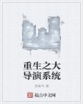 吕皇后秘史