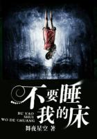 男朋友打女朋友的pg的方法