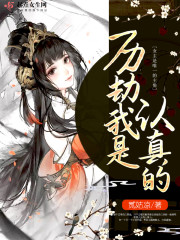 乐复能新药价位