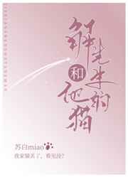 病毒君王