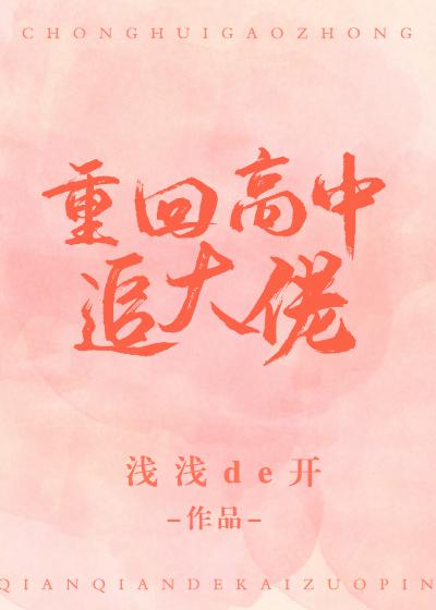 企业号登录