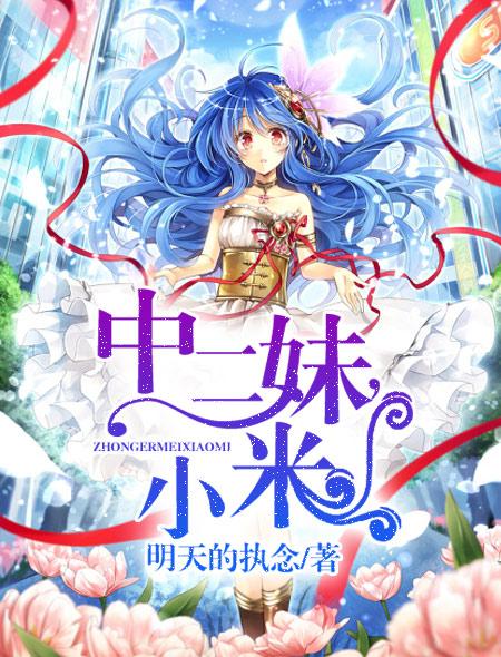 锕锕锕锕锕锕锕锕好疼小视频