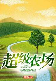 被蜜蜂蛰了有毒吗