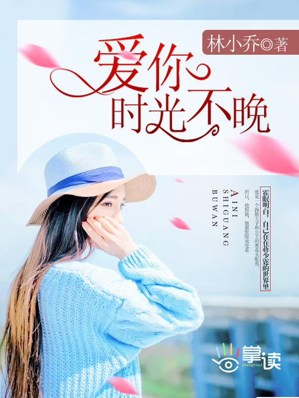 吃奶摸逼视频