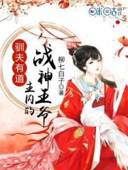 女性生殖高清图片无遮挡