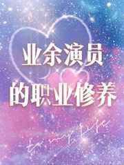 莱芜金点子电子版