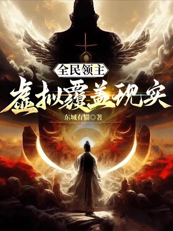 三叉戟电影