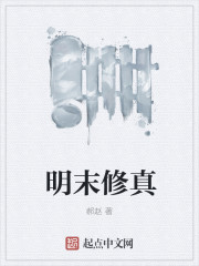 桃桃多肉 时拓po
