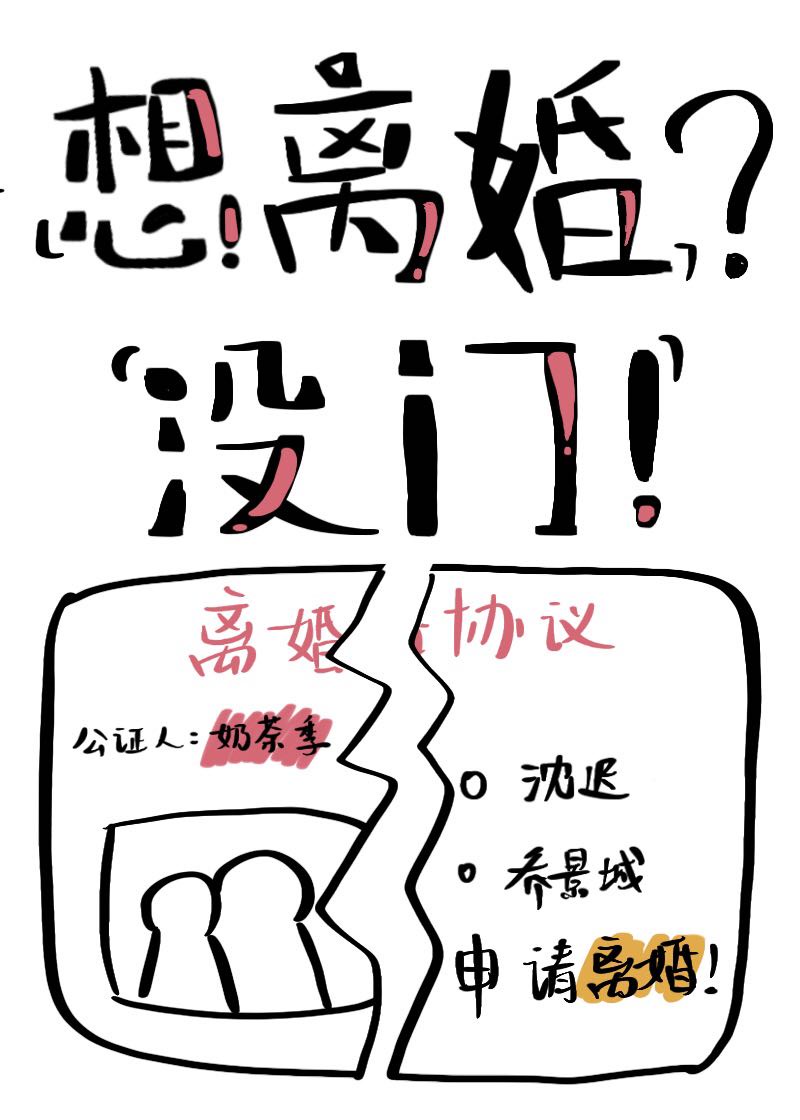 水塔