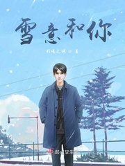 张世豪电视剧全集完整版免费观看