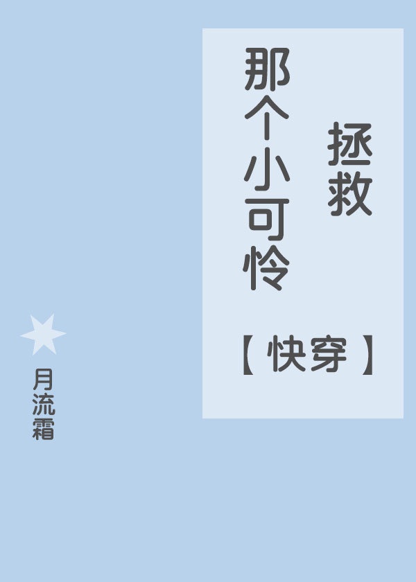 老扒张敏陈法蓉陈红亲密关系