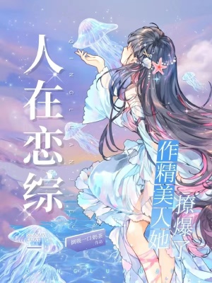 近视1000度能考驾照吗