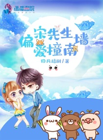 相约中国国模唯美9x私拍视频