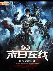 跟风超人
