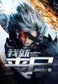 口述两男一女3p小黄经历