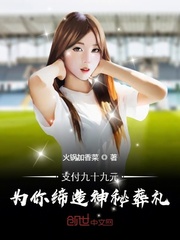 行运超人国语在线观看免费完整版