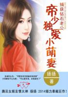 卫生间被教官做好爽HH视频