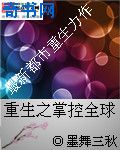 亚洲第一福利
