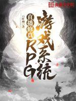 精品视频国在线直播