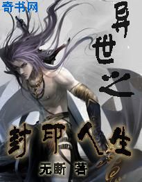 莫妮卡贝鲁奇b很大