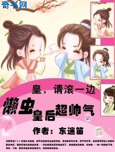 中国无人飞艇因不可抗力误入美领空