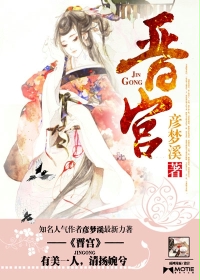 应急灯
