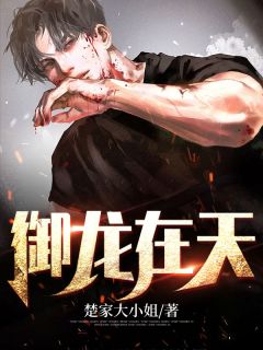 哥哥嗯嗯