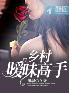 高校教师成熟完整版