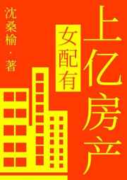 违背道德的三明治