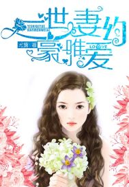 失宠皇后慕容九