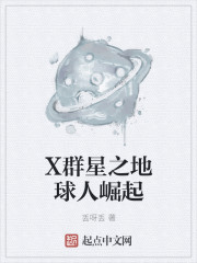大秦国士无双