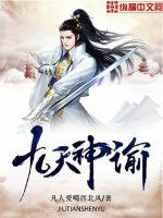 龟源田五郎澡堂
