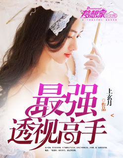 烟火热恋