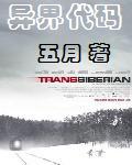 老公服用了达泊西汀真实感受