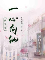 体育生打飞J视频网站