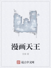 召唤群英系统
