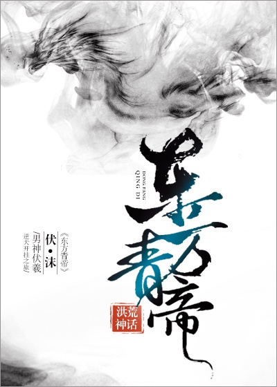 天降神婿姜炎小说免费阅读完整版