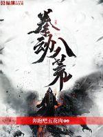 怎么在上面摇视频教学